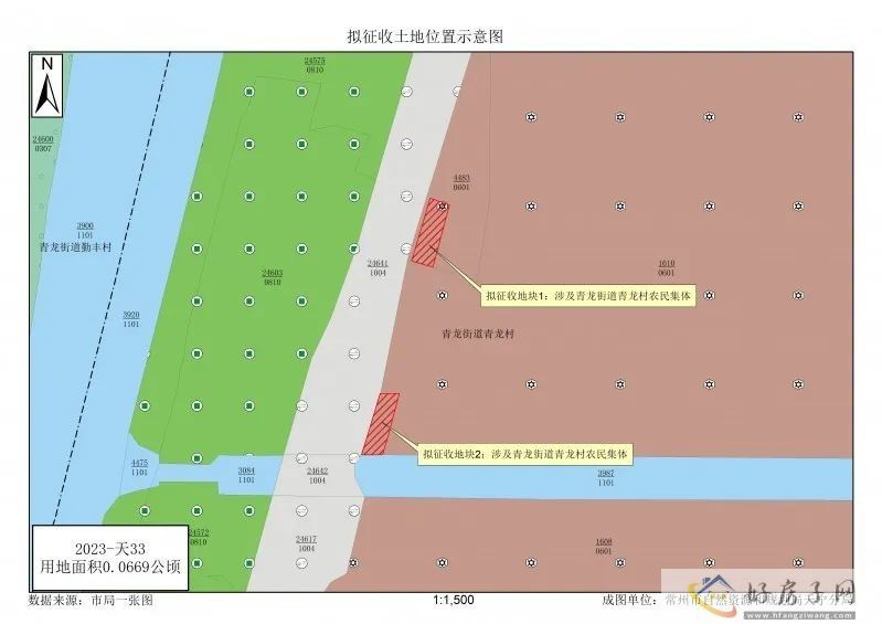 区域即将全新蜕变！天宁新一轮”拆迁潮“涉及超367亩            </h1>(图12)