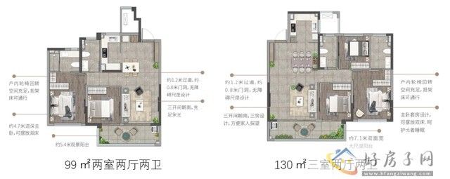 常州路劲金东方玖园，值不值得买？优势在哪里？            </h1>(图2)