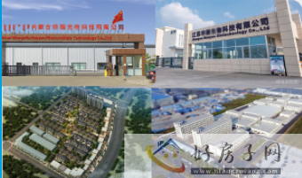 华耀河海东街|繁华大社区 学府鎏金铺 全城招募“金主”!            </h1>(图7)