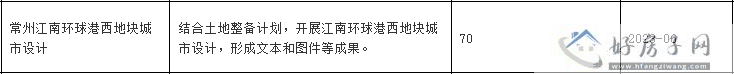 640 (2).png