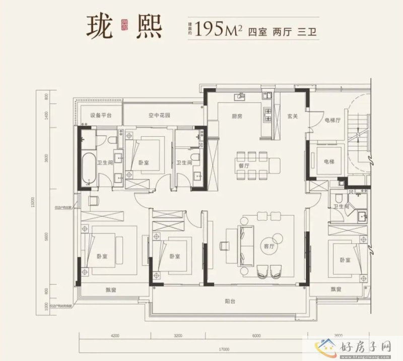 华盛珑御中棠 这里的主力户型行不行？            </h1>(图5)