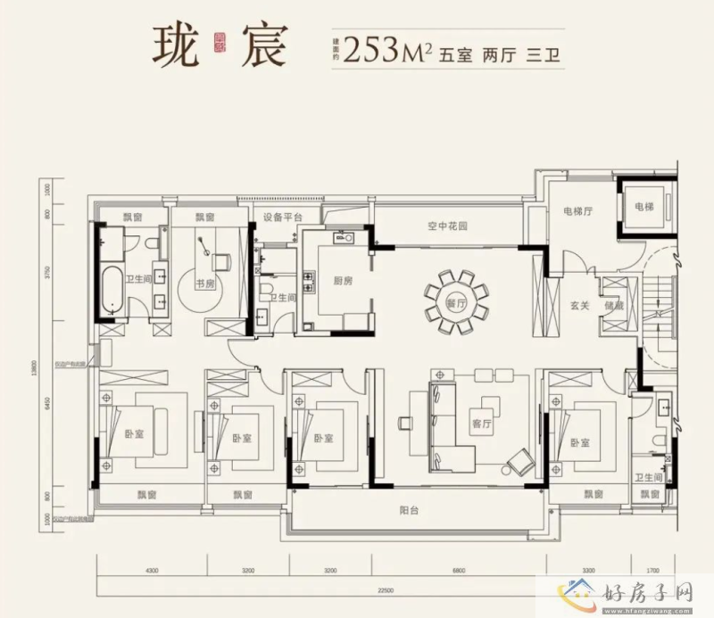 华盛珑御中棠 这里的主力户型行不行？            </h1>(图7)