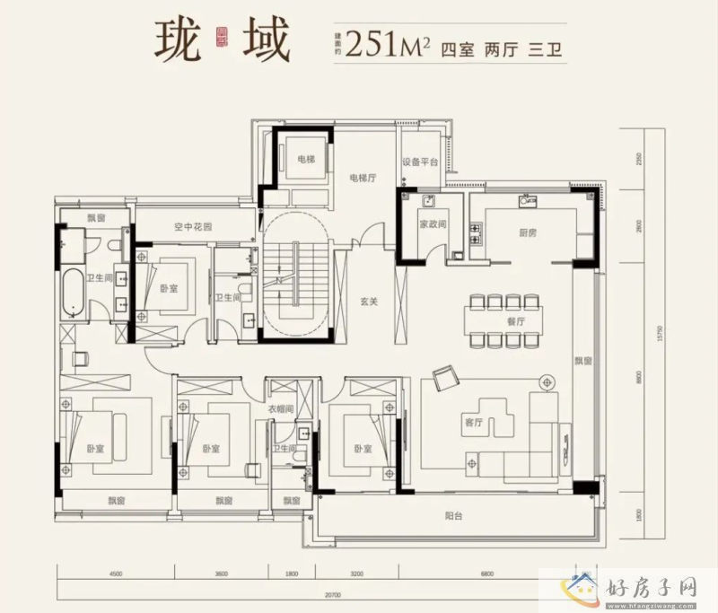 华盛珑御中棠 这里的主力户型行不行？            </h1>(图6)