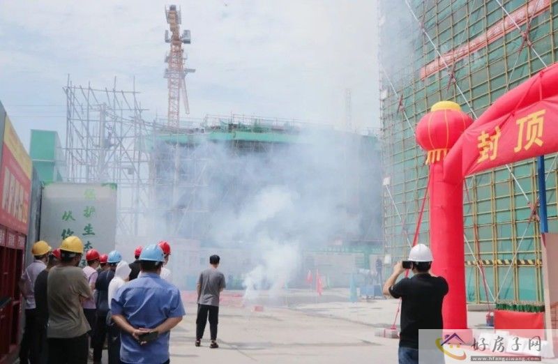 常州经开区科技金融中心 喜封金顶 重磅招商！            </h1>(图4)