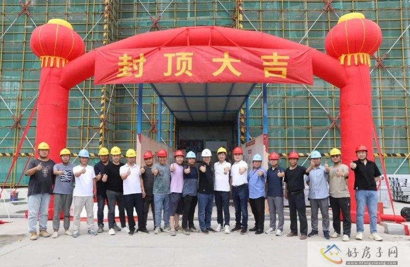 常州经开区科技金融中心 喜封金顶 重磅招商！            </h1>(图3)