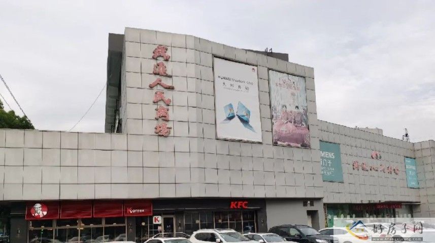 多个老牌商场换新颜，常州这些商圈是否能重新洗牌？            </h1>(图1)