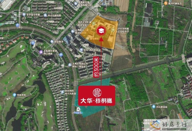 上海大华梧桐樾位置好不好？值得买吗？            </h1>(图3)