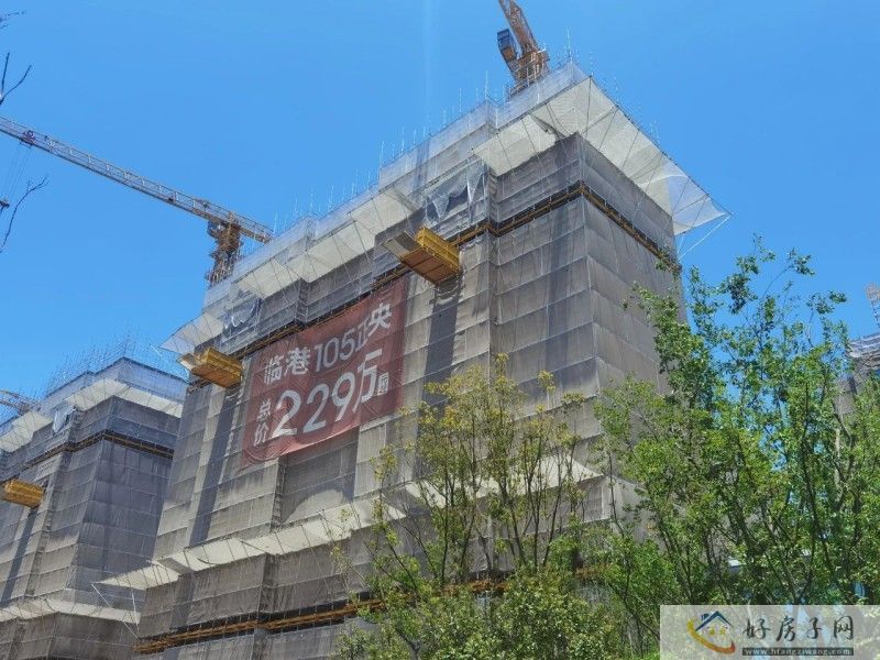 上海临港中铁诺德璟宸是现房吗？质量怎么样？            </h1>(图1)