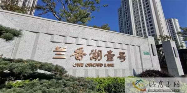 兰香湖壹号值得买吗?依江而居!占据一线湖景资源!            </h1>(图1)