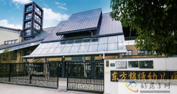 上海大华锦宸府值得买吗？项目地处浦东内中环，为北蔡全新盘！            </h1>(图3)