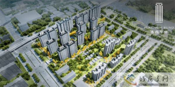 水尚华庭房子好不好?一文说清优缺点,解开买房纠结症疑问! 水尚华庭房子好不好?一文说清优缺点,解开买房纠结症疑问! </h1>(图1)