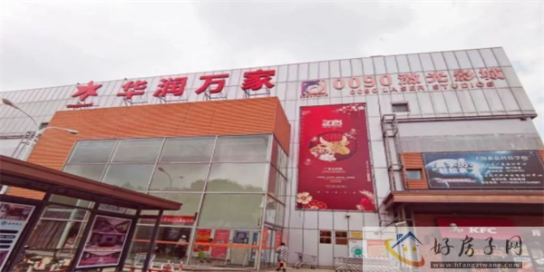 水尚华庭房子好不好?一文说清优缺点,解开买房纠结症疑问! 水尚华庭房子好不好?一文说清优缺点,解开买房纠结症疑问! </h1>(图3)