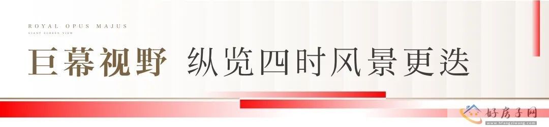 金山新华御著好不好？触动心灵的视野，纵览广阔天地！            </h1>(图4)