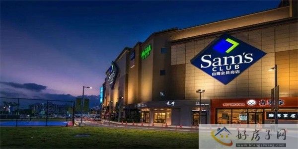 大名城映辰怎么样？买它是被割韭菜还是真香呢？            </h1>(图3)