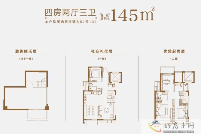 必看!上海安亭大华梧桐樾好不好?优缺点分析都在这篇! </h1>(图4) 必看!上海安亭大华梧桐樾好不好?优缺点分析都在这篇! </h1>(图4)
