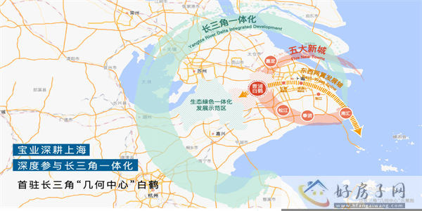 宝业活力天境能买吗?内行人吐露:上海刚需房选它没错！            </h1>(图3)