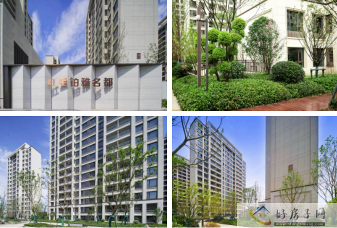 上海宝山天铂是现房吗?可以买吗?有图有真相! </h1>(图1) 上海宝山天铂是现房吗?可以买吗?有图有真相! </h1>(图1)