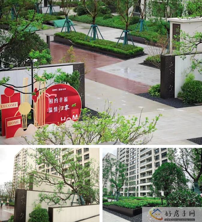 上海宝山天铂是现房吗?可以买吗?有图有真相! </h1>(图2) 上海宝山天铂是现房吗?可以买吗?有图有真相! </h1>(图2)