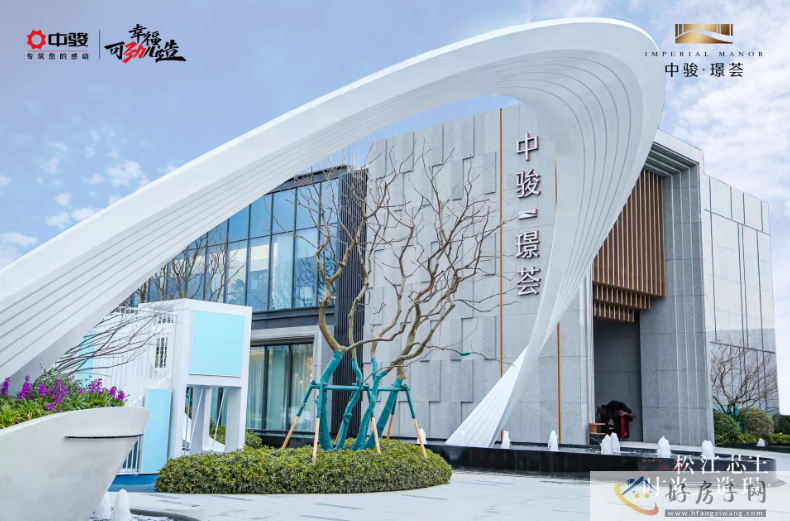 中骏璟荟能买吗?周边配套怎么样? </h1>(图1) 中骏璟荟能买吗?周边配套怎么样? </h1>(图1)