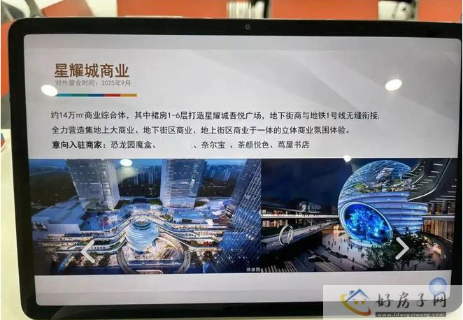 微信截图_20230703190000.png