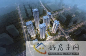 凯德九章楼盘优缺点是哪些?一篇文章讲清楚！（附热门楼盘推荐）            </h1>(图5)