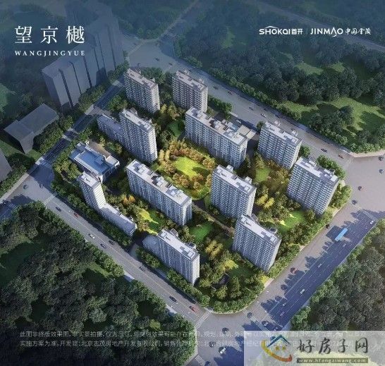 北京首开金茂望京樾能买吗?有什么优缺点?            </h1>(图1)