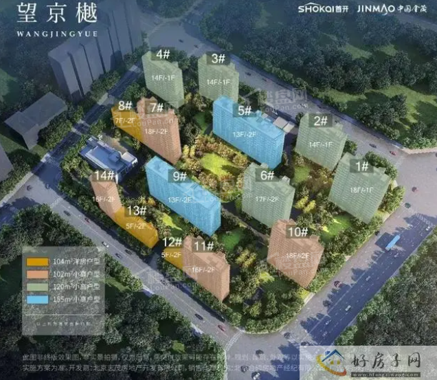 北京首开金茂望京樾能买吗?有什么优缺点?            </h1>(图3)