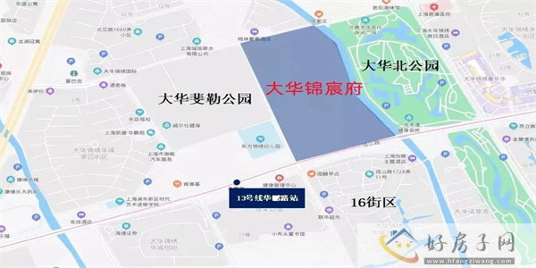 楼盘测评!大华锦宸府口碑好不好?大华锦宸府优缺点分析!            </h1>(图1)