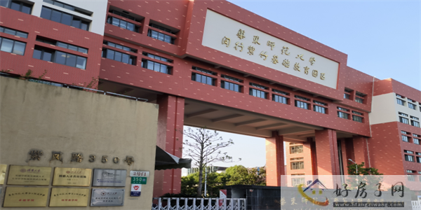 闵行区买房哪儿好?象屿招商公园1872优缺点有哪些?一文总结!            </h1>(图2)