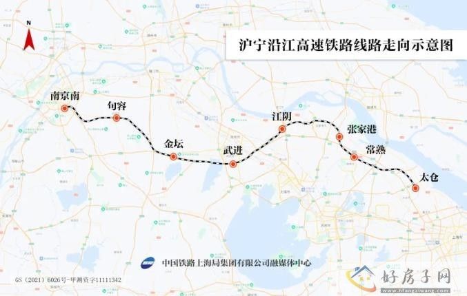 沪宁沿江高铁新进展曝光！预计9月份具备开通运营条件            </h1>(图5)
