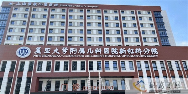 上海买房多少钱一平方？虹桥公馆3期卖多少钱？均价6W+            </h1>(图3)