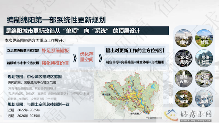 截屏2023-07-06 23.13.20.png