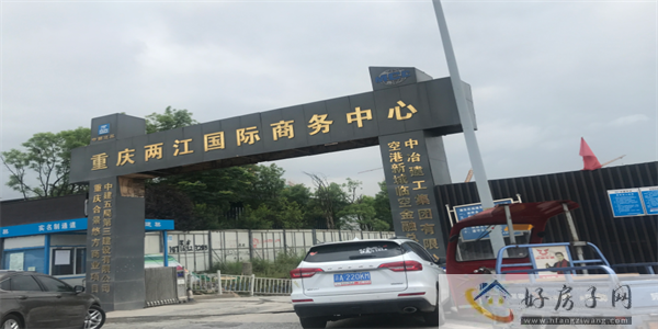 重庆9号线地铁盘推荐！象屿光海的房子可以买吗？专家说...            </h1>(图3)