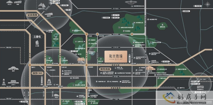 北京保利和光煦境怎么样?值得买吗?            </h1>(图2)