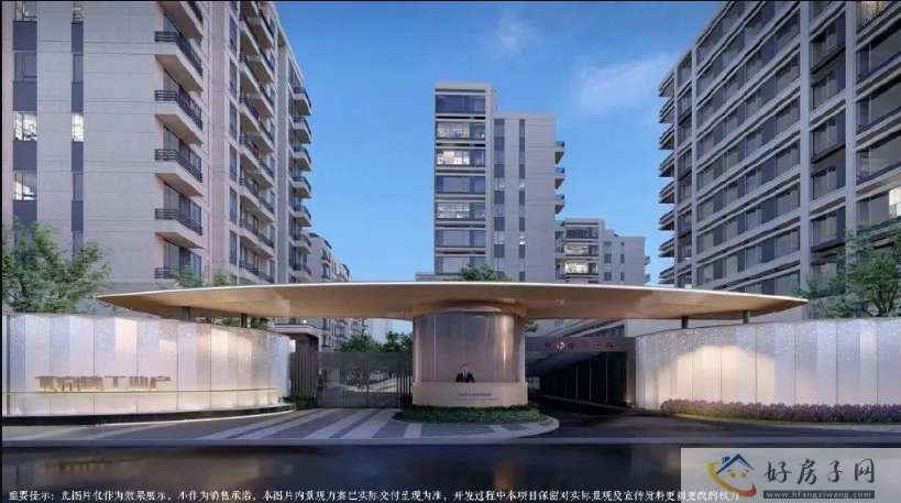 北京建工揽星宸怎么样? 3W+临地铁，刚需者福音，值得买!            </h1>(图2)