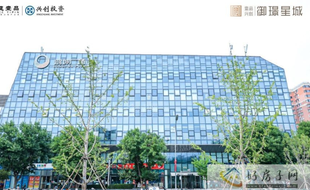 深度分析！北京御璟星城值得买吗？地铁学校加持！            </h1>(图3)