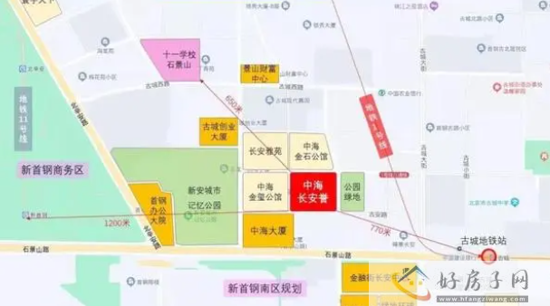 北京石景山热门楼盘推荐！中海长安誉好不好？值得买吗？            </h1>(图2)