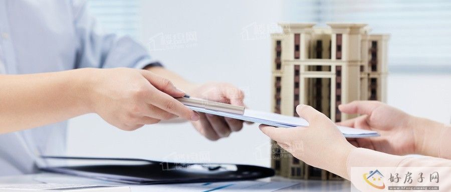 上海买房需要什么条件？上海新开盘的楼盘有哪些？