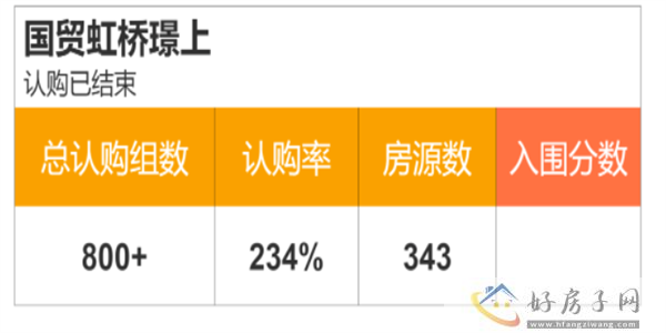微信截图_20230713111246.png