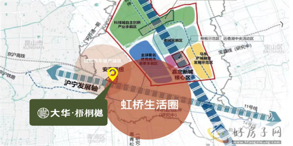 2023下半年上海嘉定买房性价比之王来了！大华梧桐樾为什么这么便宜？            </h1>(图2)