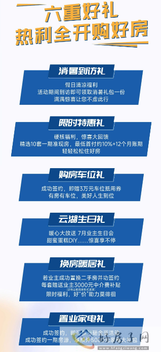 6CD3F3DE-1B03-42c8-9B44-F3A16DE78442.png