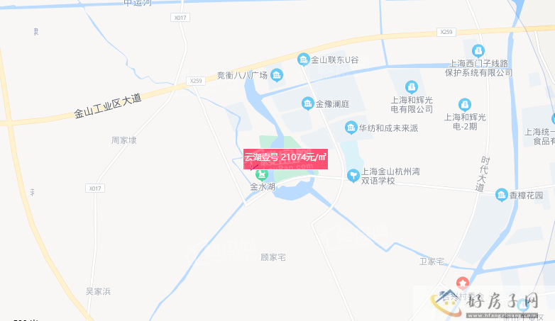 金山云湖壹号价格怎么样？能买吗？            </h1>(图9)