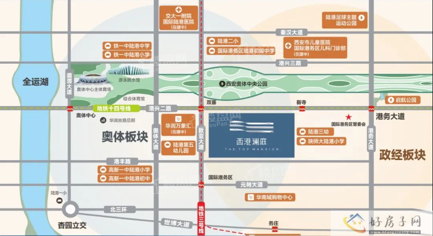 西港澜庭房价多少钱 西港澜庭3#、4#楼价格已公示            </h1>(图3)