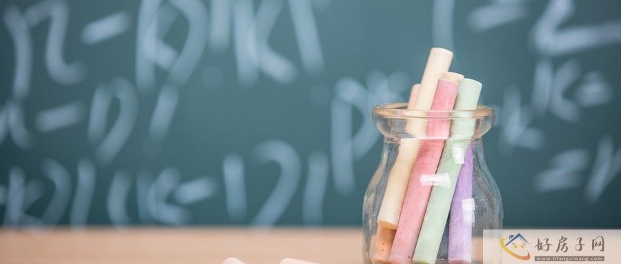 成都买房龙湖九里璟颂怎么样？龙湖九里璟颂最新房源价格多少？            </h1>(图2)