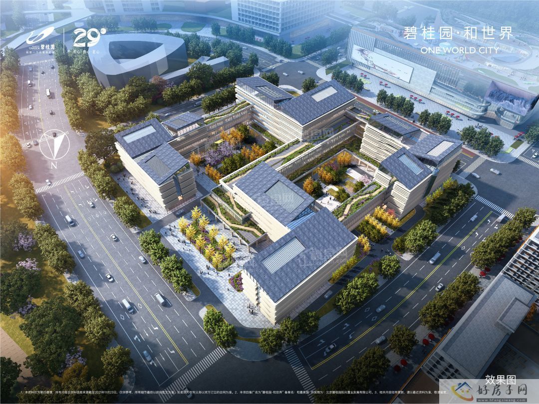 北京碧桂园和世界怎么样？环球影城旁，碧桂园倾力打造！            </h1>(图4)