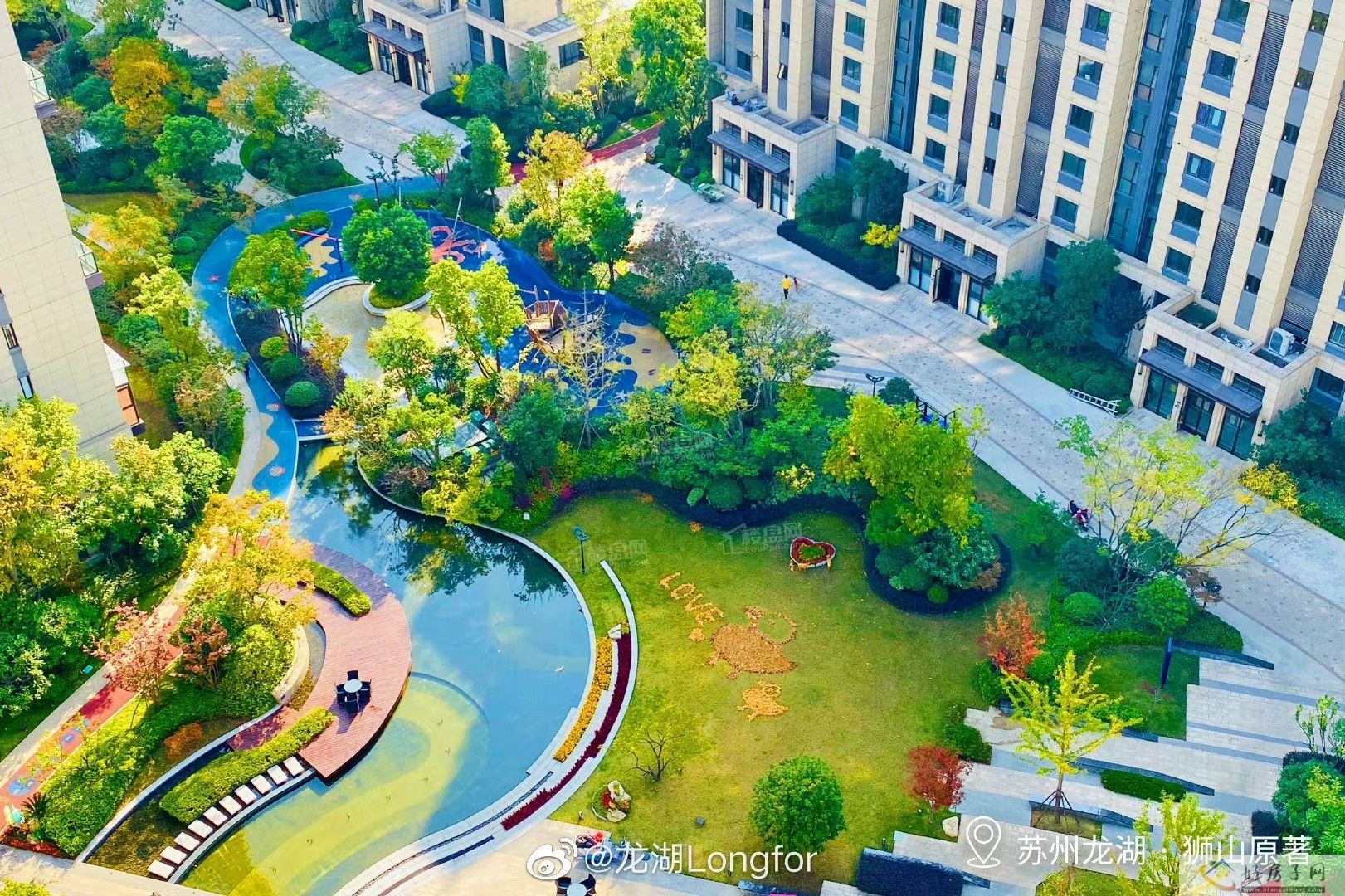 北京京能龙湖熙上怎么样?朝阳CBD正东，均价7W准现房!            </h1>(图6)