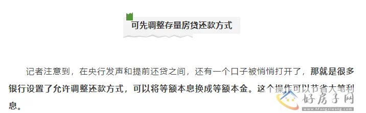 7F44D671-AF86-4D48-9C63-CD407E806295.png