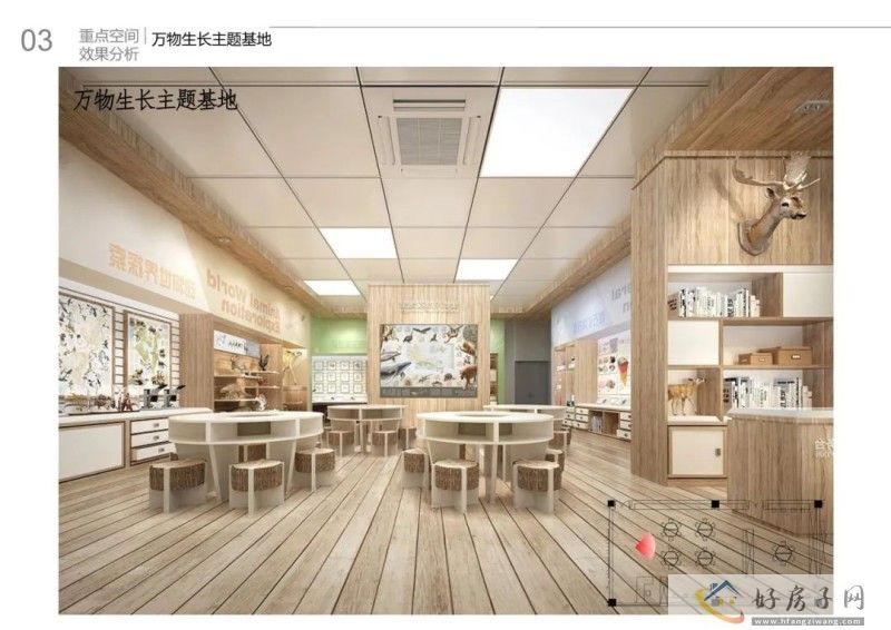 重磅通知！常州武进教育利好！6所名校将投用！            </h1>(图2)