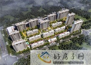 常州高铁新城板块一宗低密宅地规划条件批后公布            </h1>(图3)