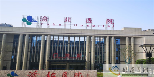 2023年重庆买房限购吗？外地人重庆购房政策公布！保利天珺怎么样？            </h1>(图5)